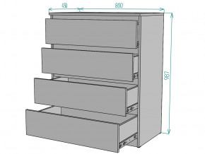 Комод Мальта K112 в Очёре - ochyor.magazinmebel.ru | фото - изображение 3