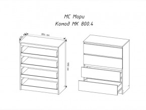 Комод Мори МК800.4 с 4 ящиками Графит в Очёре - ochyor.magazinmebel.ru | фото - изображение 2