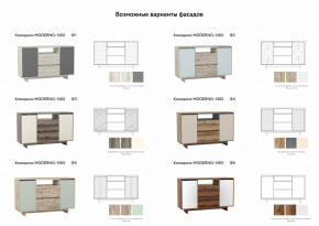 Комодино Moderno-1400 Ф1 в Очёре - ochyor.magazinmebel.ru | фото - изображение 3