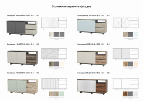 Комодино Moderno-1800 В-1 Ф1 в Очёре - ochyor.magazinmebel.ru | фото - изображение 3