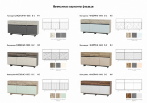 Комодино Moderno-1800 В-2 Ф3 в Очёре - ochyor.magazinmebel.ru | фото - изображение 2