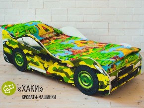 Кровать детская машина Хаки в Очёре - ochyor.magazinmebel.ru | фото