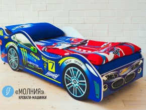 Кровать детская машина Молния в Очёре - ochyor.magazinmebel.ru | фото