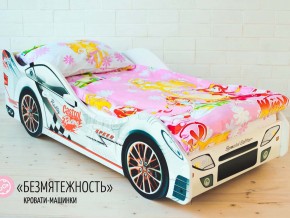 Кровать детская машинка Безмятежность в Очёре - ochyor.magazinmebel.ru | фото