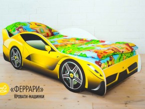 Кровать детская машинка Феррари в Очёре - ochyor.magazinmebel.ru | фото