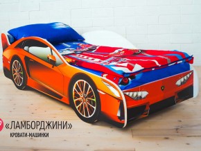 Кровать детская машинка Ламборджини в Очёре - ochyor.magazinmebel.ru | фото