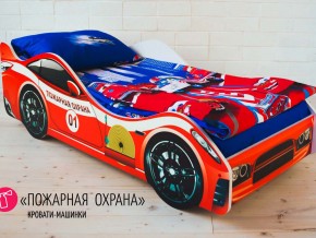 Кровать детская машинка Пожарная охрана в Очёре - ochyor.magazinmebel.ru | фото - изображение 1