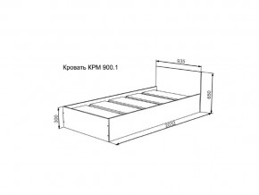 Кровать Мори КР900.1 в Очёре - ochyor.magazinmebel.ru | фото - изображение 2