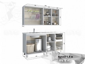 Кухня 1600 Орхидея в Очёре - ochyor.magazinmebel.ru | фото - изображение 2